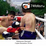 Дипломные работы студентов набора \"Февраль-2013\"